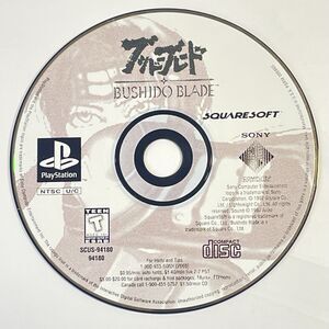 Bushido Blade (PlayStation 1, 1997) Tested and Working, PS1 Japanese Fighting